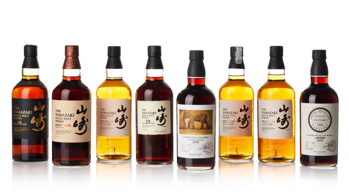 sotheby's fine and rare whisky auction