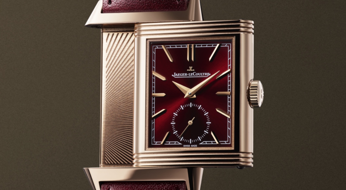 Jaeger-LeCoultre Reverso Tribute Small Seconds