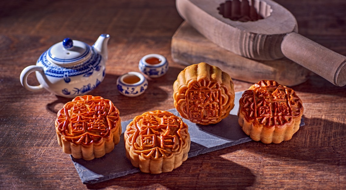 goodwood park hotel mooncakes