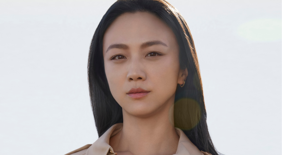 burberry beauty Tang Wei