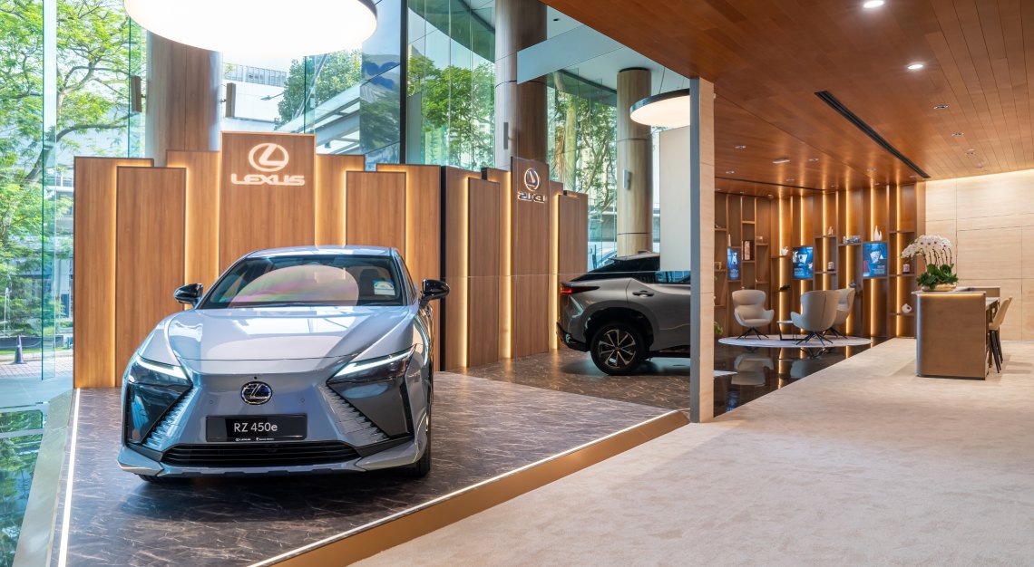 lexus flagship boutique