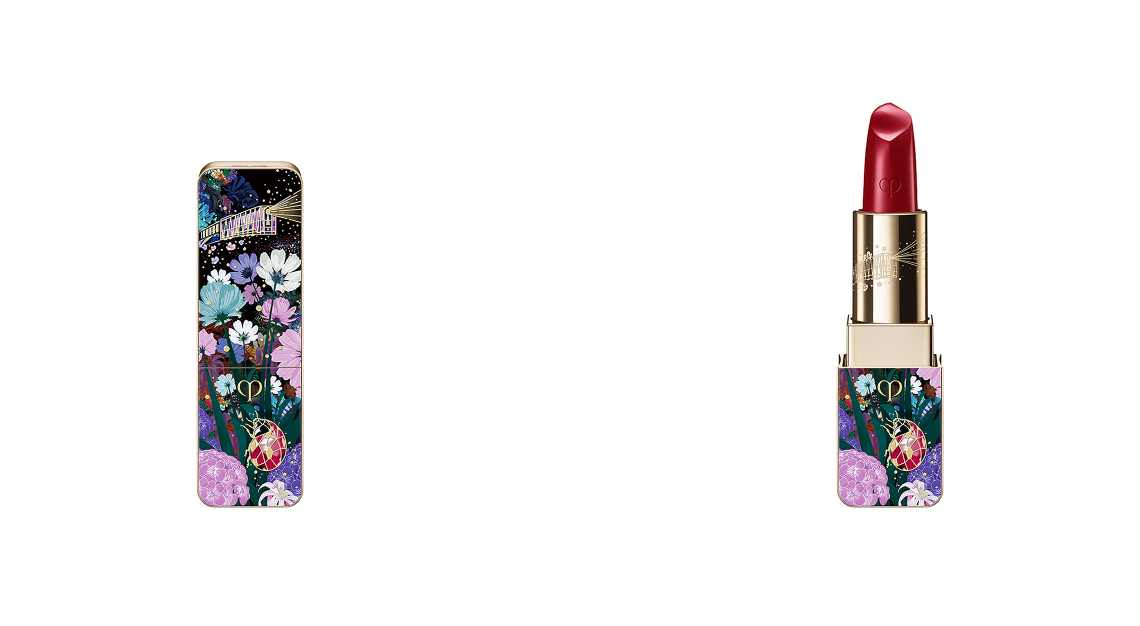 Clé de Peau Beauté Dreams Express