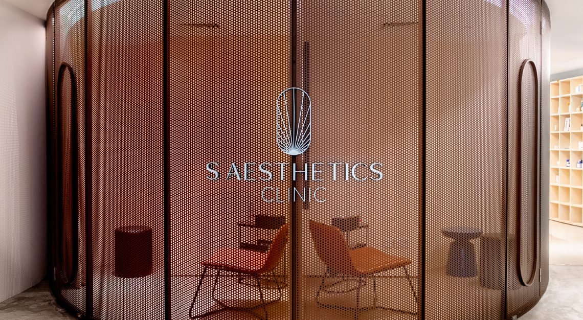 s aesthetics clinic