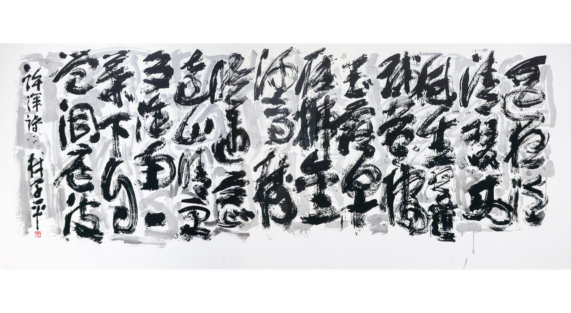 hotlotz botero auction