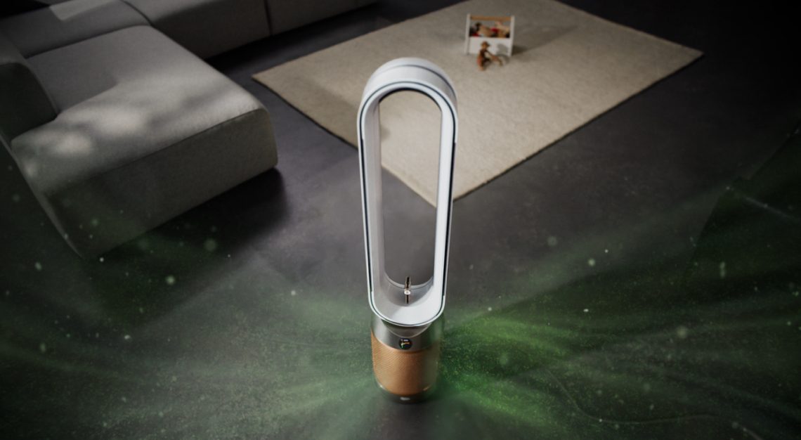 dyson find+follow purifier cool