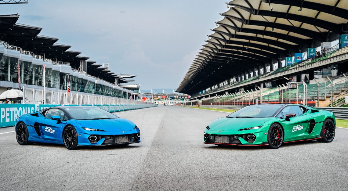 lamborghini esperienza